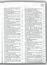 Summarised Sahih Muslim (2 Volume Set )
