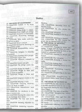 Summarised Sahih Muslim (2 Volume Set )