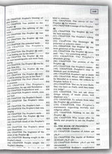 Summarised Sahih Muslim (2 Volume Set )