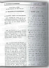 Summarised Sahih Muslim (2 Volume Set )