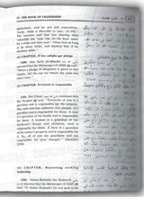 Summarised Sahih Muslim (2 Volume Set )
