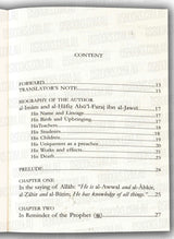 Seeds Of Admonishment And Reform