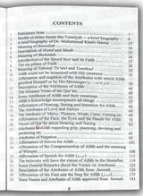 Sharh Al-Aqeedat-il-Wasitiyah