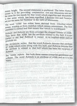Sharh Al-Aqeedat-il-Wasitiyah