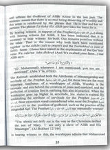 Sharh Al-Aqeedat-il-Wasitiyah