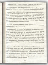 Sincere Counsel To The Seekers of Sacred Knowledge
