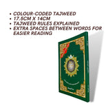 Tajweed Qur'an - Rubu Yasin