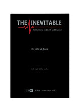 The Inevitable Reflections on Death and Beyond
