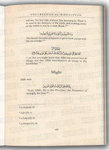 The Creed of Al-Wasitiyyah