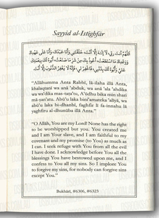 The Greatest Invocation For Forgiveness