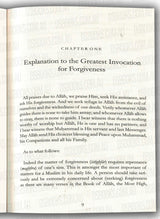 The Greatest Invocation For Forgiveness