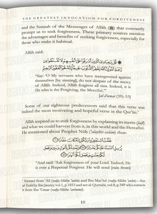 The Greatest Invocation For Forgiveness