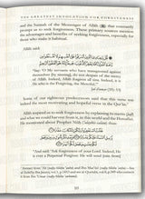 The Greatest Invocation For Forgiveness