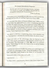 The Greatest Invocation For Forgiveness