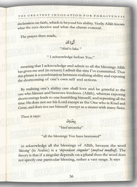 The Greatest Invocation For Forgiveness