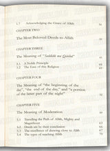 The Journey to Allah