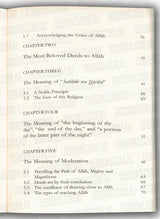 The Journey to Allah