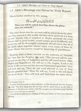 The Journey to Allah