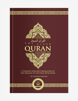 The Clear Quran with Arabic Text