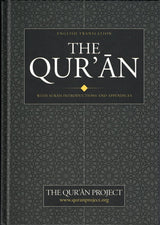 The Qur'an:  (Quran Project)