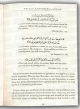 Trials and Tribulations Wisdom & Benefits