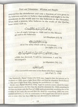 Trials and Tribulations Wisdom & Benefits
