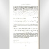 A Commentary on the Poem Al-Bayquniyyah Hard Cover