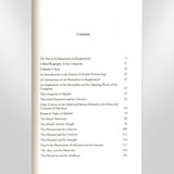 A Commentary on the Poem Al-Bayquniyyah Hard Cover