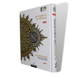 Small Maqdis Quran - Word By Word English White