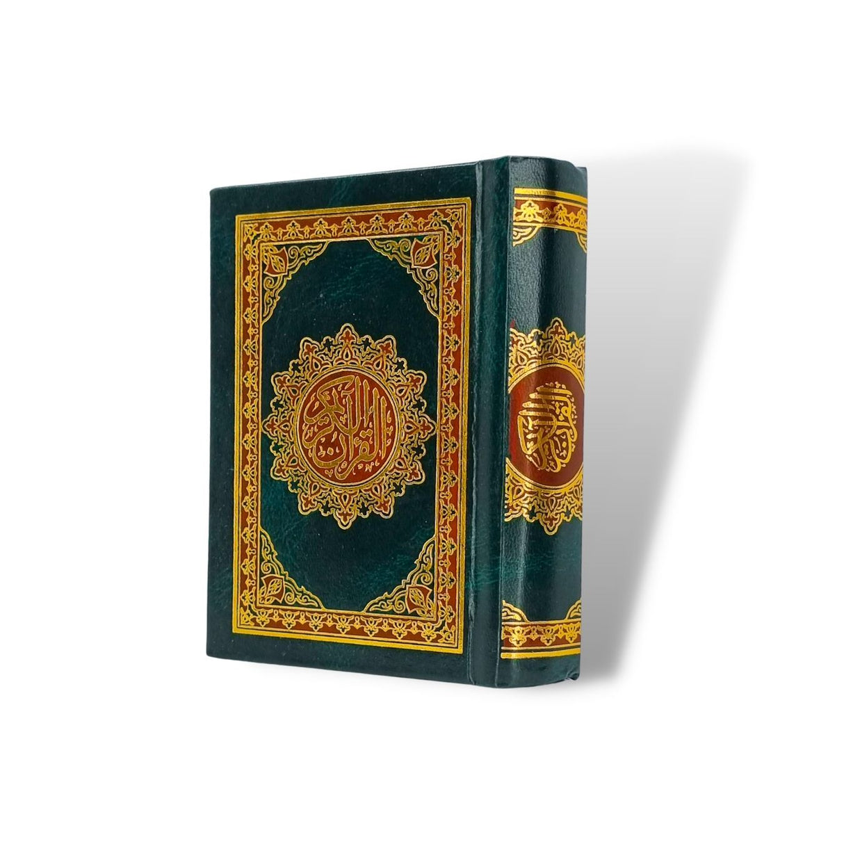 Al Quran (Pocket 13cm x 9cm )(Uthmani)