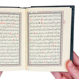 Al Quran (Pocket 13cm x 9cm )(Uthmani)