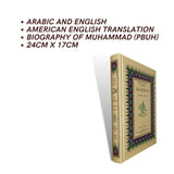 Al-Qur'an, the Guidance for Mankind - English with Arabic Text