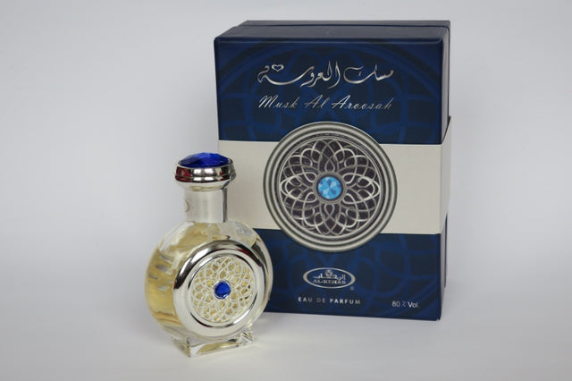 Musk Al Aroosah-0