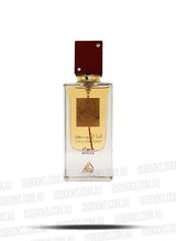 Ana Abiyedh Rouge