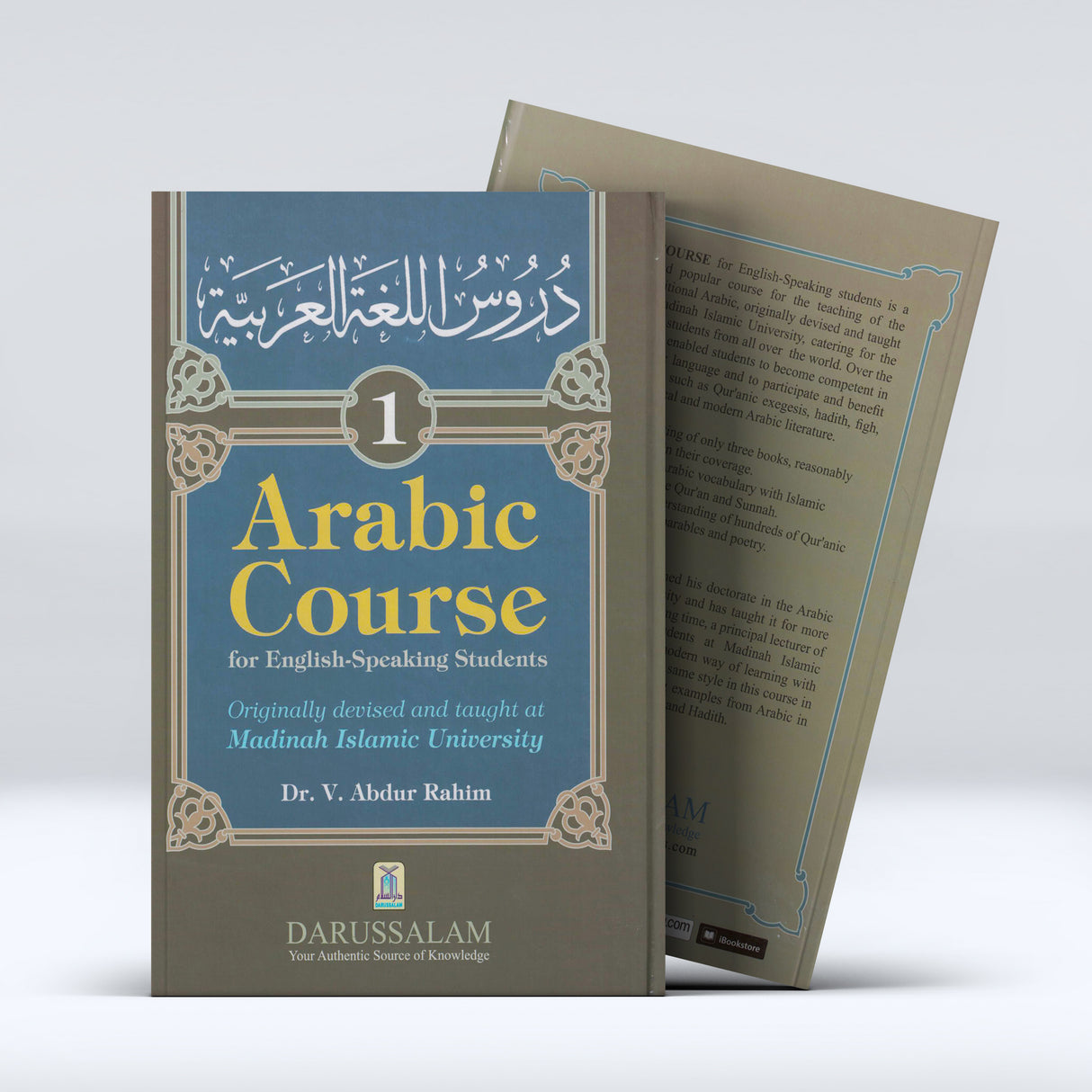 Arabic Course: For English Speaking Students Vol 1