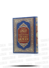 The Noble Quran Arabic Script with English Translation