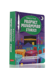 Baby's First Prophet Muhammad Stories