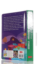 Baby's First Prophet Muhammad Stories