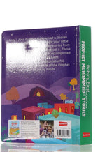 Baby's First Prophet Muhammad Stories