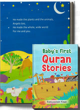 Baby's First Quran Stories