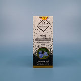 High Grade Black Seed Oil - Nigella