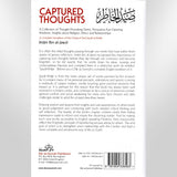 Captured Thoughts By Imam Ibn Jawzi