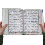 Large Font Tajweed Quran Kids - Indo Pak Script