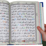 Large Font Tajweed Quran Kids - Indo Pak Script