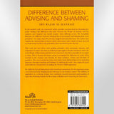 Difference Between Advising and Shaming