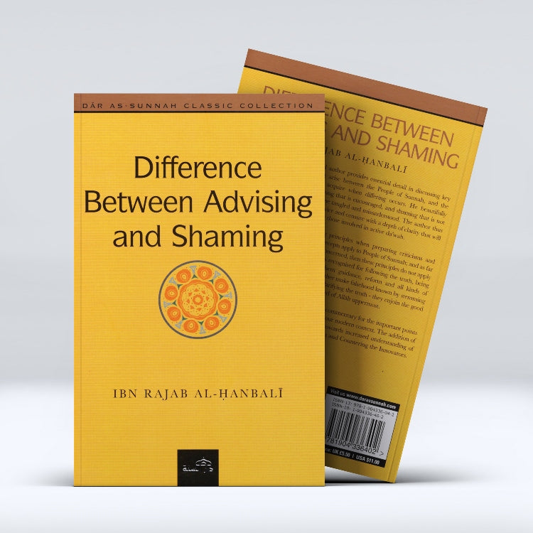 Difference Between Advising and Shaming