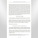 A Treatise Regarding The Divine Decree And Foreordainment
