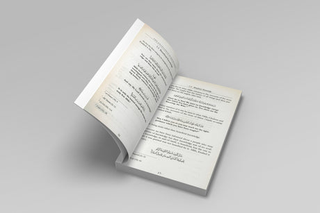 The Excellence Of Knowledge