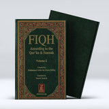 FIQH According To The Qur’an & Sunnah ( 2 Volume set)