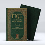 FIQH According To The Qur’an & Sunnah ( 2 Volume set)